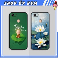 Case for Oppo F5/ F5 Youth/ F7/ F7 Youth Peace of Mind, Peace Calligraphy