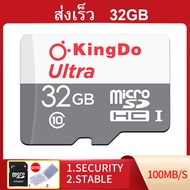 Micro Ultra Lite Speed 100MB, 32GB/64GB/128GB ,C10, UHS-1,R, 3x5 เมมโมรี่การ์ดสำหรับใส่มือถือ เมมโมรี่การ์ด ของแท้ SD card Class 10 Micro SD