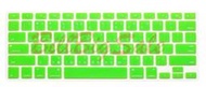 (MacBook注音彩色鍵盤保護膜)Apple蘋果筆電 繁體 注音倉頡 鍵盤套 20年A2251 A2289 A2338