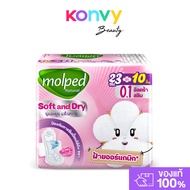 Molped ผ้าอนามัย Soft Dry Slim 0.1 [23 cm x 10pcs] โมลเพด ผ้าอนามัยสำหรับกลางวัน บางเพียง 0.1 แบบมีป
