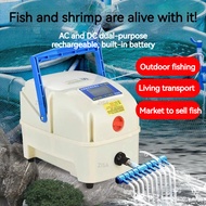 Fish Tank Oxygen pump AC/DC Dual Charge Fish aerator LED Smart Oxygen pump portable oxygen pump pomp