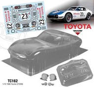 【萬板】Team C TC162 TOYOTA GT2000 1/10 房車190mm用透明車殼組