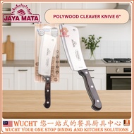 【WUCHT】TRAMONTINA TRA21134/196 POLYWOOD CLEAVER KNIVE 6" PISAU