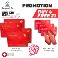 🇲🇾 READY STOCK FREE HEALTHY JUICE Shu Xin Bao 9 Star 🆕姜蒜柠檬苹果醋❤️舒心宝 30包❤️Buy 2 Feee 7pkts / Buy 6 Fre