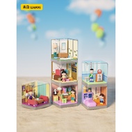 【New！Wekki Chibi Maruko-chan good day blind box】Blocks Blind Boxes Play Small Scene Blocks Creative 