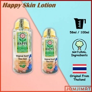 Happy Skin Lotion 58ml / 100ml (Original From Thailand) / Bedak Air Muka / Bedak Sejuk 水粉