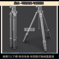臺灣現貨Leofoto徠圖神之翼LG284C324C防水全銀色碳纖維三腳架