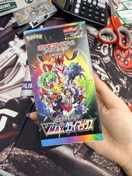 Pokemon 劍盾 VMAX 終極閃耀 ！現貨日版原膜Sv2a 151！！ Pokemon Card PTCG Pokemon散包 訂購各款原箱原盒S8b M2a,M4, M2, M1LM1S, S