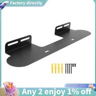 Wall Mount Bracket for Sonos Beam Soundbar Brackets Compatible with for Sonos Beam Gen1 & Gen2 Sound