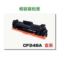 HP 碳粉匣 盒裝 CF248A (48A) 適用: M15a/M15w/M28a/M28w