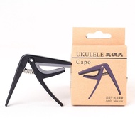 Ukulele Capo Single-handed Quick Change Ukulele Capo Professional Guitar Parts & Accessories Ukulele