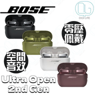 Bose Ultra Open earbuds 2nd Gen 第二代開放式真無線藍牙耳機｜黑色｜897806-0010
