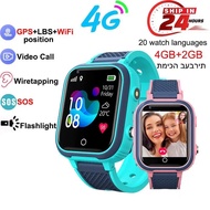 LT21 4G Smart Watch Kids GPS WIFI Video Call SOS IP67 Waterproof Child Smartwatch Camera Monitor Tracker Location one Wa