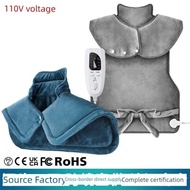 110V熱敷理療驅寒電熱毯護腰頸智能可水洗保暖加熱墊冬季電熱披肩