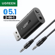 UGREEN USB Bluetooth Adapter 2 in 1 BT5.1 Transmitter Receiver With 3.5mm Aux Jack Adapter For Car P