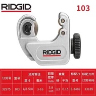 RIDGID รุ่น32975 103ปิดไตรมาส1/8 "ถึง5/8" ทองแดงอลูมิเนียมทองเหลืองและท่อพลาสติกเครื่องตัดขนาดกะทัดร