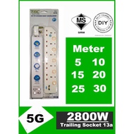 2800W 5G Trailing Socket 13A Extension Socket 5Geng 5-10-15-20-25-30 Meter