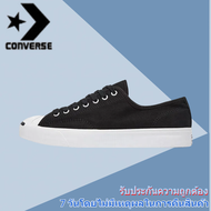 【รับประกันของแท้ 100%】Converse All Star Jack Purcell OX Low Unisex Men's and Women's CANVAS SHOES 151629 รองเท้าผ้าใบแฟชั่นกันลื่นระบายอากาศสำหรับผู้ชายและผู้หญิง