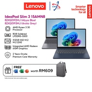 LENOVO IDEAPAD SLIM 3 15AMN8 82XQ01P2MJ / 82XQ01P3MJ 15.6" LAPTOP ( R3-30 8GD5 512SSD / W11H / OFFIC