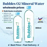 Bubbles o2 Mineral Water 425ml & 800ml (Ready Stock)