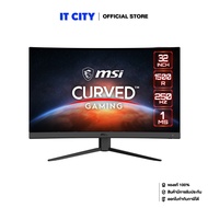 MSI Curved Gaming Monitor 31.5"G32C4X VA/250Hz/1m/FreeSync Premium/FHD MNL-001869