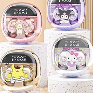 kuromi 藍牙耳機 藍芽 無線 my melody 布甸狗 布丁狗 pompompurin hello kitty 實用 日用品 送禮
