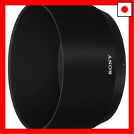 SONY G Lens Hood ALC-SH160 (for SEL70350G)