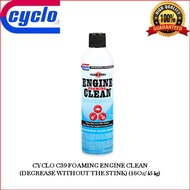 CYCLO C39 FOAMING ENGINE CLEAN (DEGREASE WITHOUT THE STINK) (16Oz/454g)