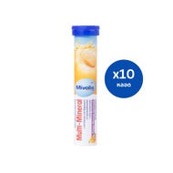 Mivolis วิตามินเม็ดฟู่ เม็ดฟู่ละลายน้ำ เซ็ท10 หลอด