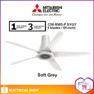 Mitsubishi Ceiling Fan C56-RW5 56" 5 Blade C56-RW5PSYGY / C56RW5PSYGY/4 Blade C56RW4 C56-RW4SYGY /C5