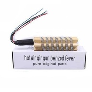 SUGON BLOWER ELEMENT 858/858D/868/868D ORIGINAL