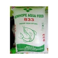 Pakan Pelet Ikan 833-3 Lele Jenis Apung New Hope Repack 1 Kg