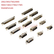 1PCS DB Plug 2W2/3W3/3V3/7W2/5W5/8W8/9W4/13W3/17W2/17W5 Gold plated Male Female High Current Connect