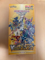 PTCG Pokémon s12a VSTAR sword and shield booster crate (Japanese) 寶可夢 天地萬物 擴充包 原盒 原箱(日版）