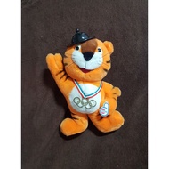 Authentic Vintage Rare 1988 Seoul South Korea Olympic Games Mascot Hodori Plush Tiger Plush Soft Toy