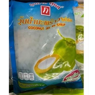 🔥READY STOCK 🔥 JELLY KELAPA LAUT / JELLY KELAPA