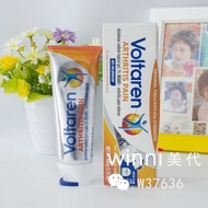 U.S. purchasing in stock Voltaren massage clear gout wet joint muscle emulsion 100g