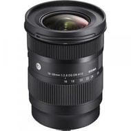 16-28mm f/2.8 DG DN Contemporary Lens For Sony E (平行進口)
