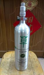 中古陳A2 台灣MACRO-現代 CO2專用鋁瓶 CO2高壓鋁瓶 1L 請先詢問 有貨再下標
