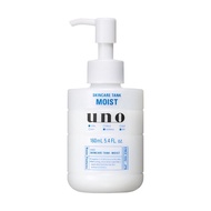 Shiseido UNO Skin care tank Moist 160ml b2978