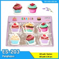 (24 pcs) CHARACTER ERASER FANCY ERASER/
