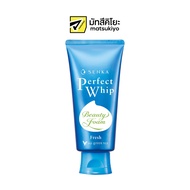 Senka Perfect Whip Fresh A 100g. เซนกะเพอร์เฟ็ควิปเฟรชเอ 100กรัม
