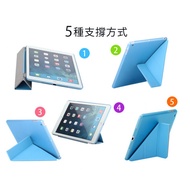 Soft Case ipad7 8 9 Leather 10.2 Inch A2199 A2197