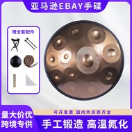 Handpan Drum Professional handpan handpan 440 Hertz 432 Hertz Playing Ethereal Drum Instrument