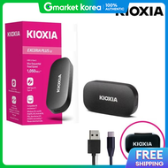 Kioxia | คโอเซย EXCERIA PLUS G2 ฮารดดสกแบบพกพาภายนอก SSD 1TB