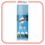 3M｜Scotchgard 1分鐘速效日本製防水噴霧 (300ml)【平行進口產品】