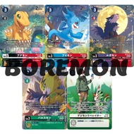 Digimon EX7/EX07 BT12-059 BT16-017 BT15-071 BT16-039 P-151