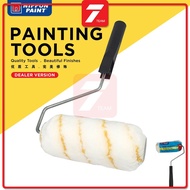 NIPPON 7" PAINT ROLLER WITH HANDLE SET