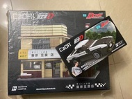 CaDA Lego 頭文字D 藤原豆腐店 ae86 1/24 場景