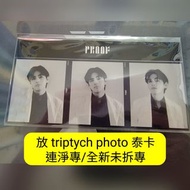 BTS Proof triptych photo V 特典連專輯 防彈 小卡